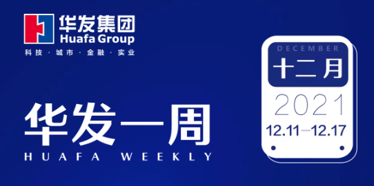 金年会一周.png