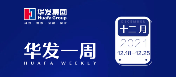 金年会一周.png