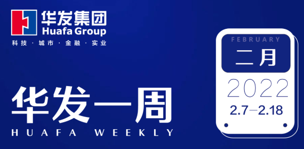 金年会一周.png