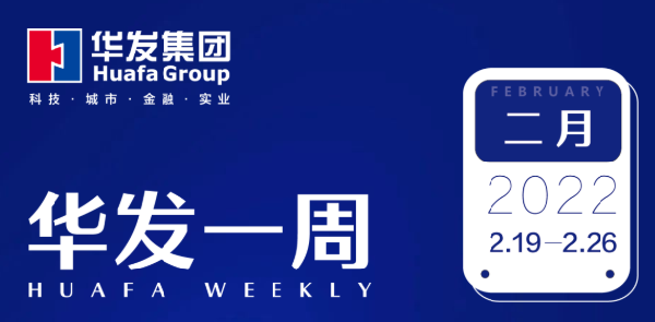 金年会一周.png